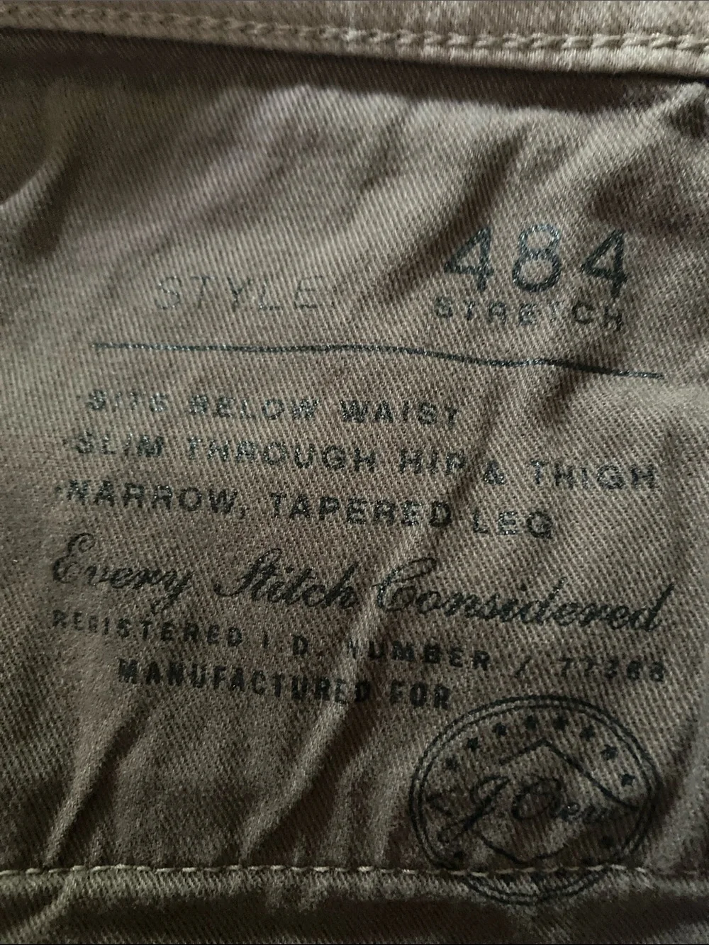 J. Crew 484 brown jeans 32/32 tapered stretch mens
